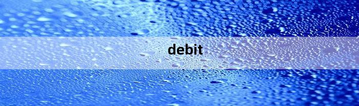 debit