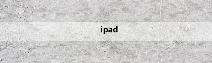 ipad